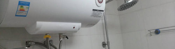 新宝6平台代理: 你见过不需防电墙的热水器吗？
