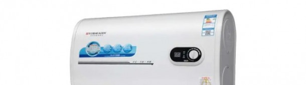 新宝6账号怎么注册: 高效节能的电热水器
